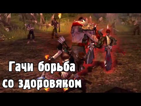 Видео: Устроил бой со здоровяком | Fladar в Fable #5