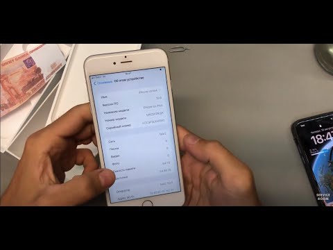 Видео: iPhone 6s Plus для подписчика г.Кушва. Расширяем память