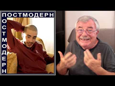 Видео: Как Дима Хаски стал Люцифером? Отв. №61