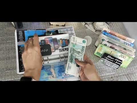 Видео: 1# Распределение октября 101600