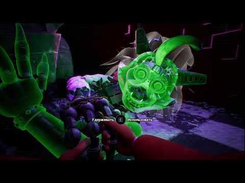 Видео: Почему все боятся этого места?