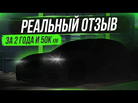 Видео: ПРОДАЙ 🥺 мне эту БМВ, пожалуйста! Самая ликвидная BMW сегодня?