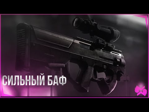 Видео: The Division 2 | Сильный баф Конденсатора