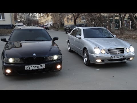 Видео: Сравнительный Тест - Обзор Mercedes-Benz E-class w210 и BMW 5-series e39