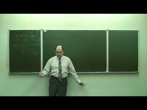 Видео: Математический анализ 1. Лекция 15A. О-символика