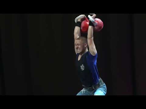 Видео: ЧР 2025 толчок (муж), в.к. 78 кг. г. Казань, гиревой спорт