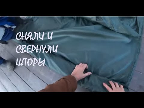 Видео: Рецепты ДОМАШНЕГО ХЛЕБА и СДОБЫ для хлебопечки Сняли ШТОРЫ в беседке Удалили КЛЕЩЕВИНУ_04.11.2025