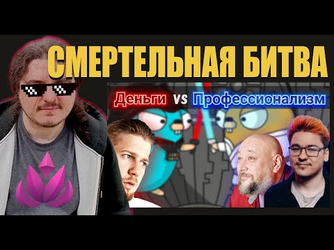 Видео: Дебаты. Назаров vs Левченко и Подольский / РЕАКЦИЯ
