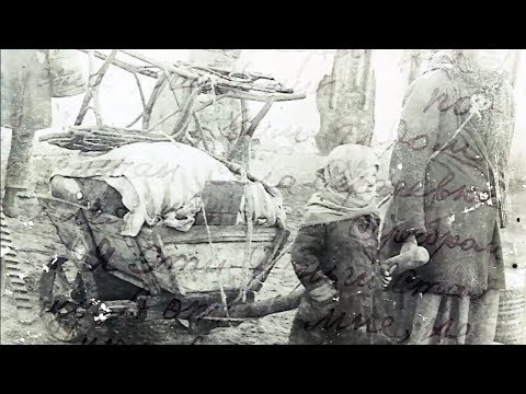 Видео: Голодомор. Мир знал, но молчал | ПЕРЕКРЁСТОК