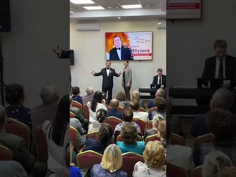 Видео: Георгий Ибушев "Кайда син, иркәм'