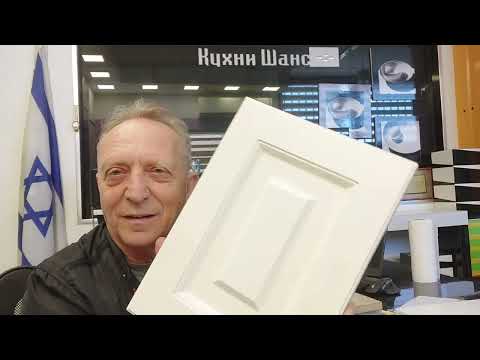 Видео: Как мы производим покраску кухни⁉️Как добиться идеального лакокрасочного покрытия кухни⁉️ Шляйфлак.