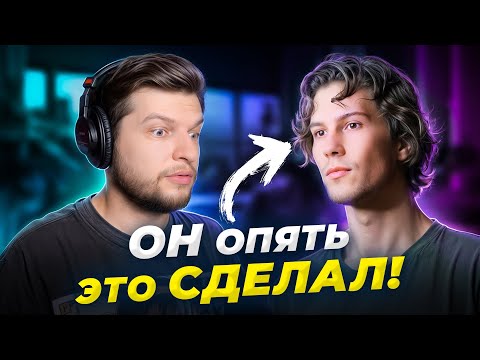 Видео: ЭТО Нечеловеческое ВЛАДЕНИЕ голосом! Реакция проф. вокалиста на Тараса Станина!