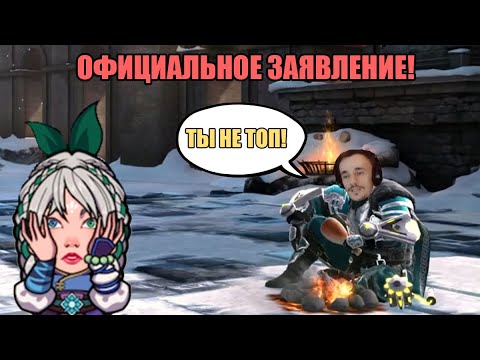 Видео: Бой против бога арены! #2 JENEK PLAY TV😭 Shadow Fight 4: Arena!