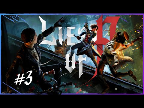 Видео: Lies of P | Стрим #3