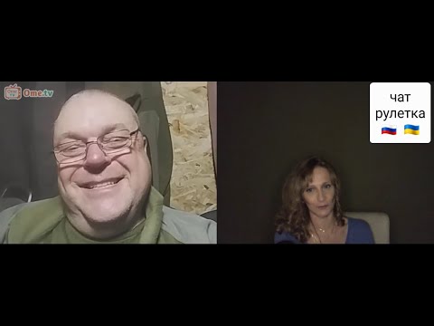 Видео: Короткометражки ч.6. Чат рулетка