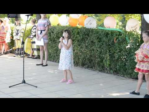 Видео: БАНСКИ НА ЛАЛЕТА 2