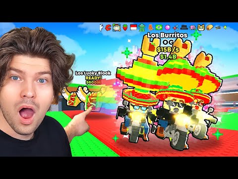 Видео: 😱Я ПОЛУЧИЛ 0.1% ЛОС БУРРИТОС со всеми МУТАЦИЯМИ из Нового ЛОС ТАКО ЛАКИ БЛОКА в Steal a Brainrot!