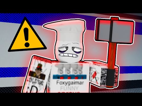 Видео: САМОЕ СЛОЖНОЕ ИСПЫТАНИЕ ЗВЕРЯ в Roblox: Побег из комплекса!