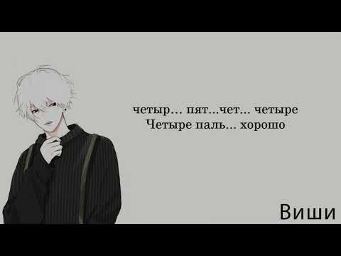 Видео: [RUS SUB]  Забота  о пьяном парне после вечеринки (ASMR boyfriend)