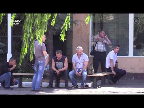 Видео: Торецк - жизнь на грани