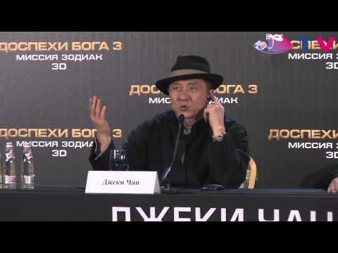 Видео: ДжекиЧан в Москве