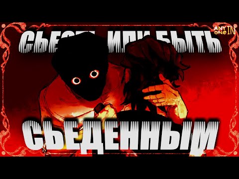 Видео: ЕБ*НУТЫЙ НА ГОЛОВУ ШЕФ | ВСЕ КОНЦОВКИ | dead plate