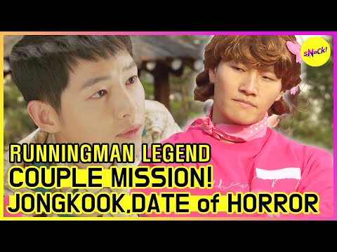 Видео: [RUNNINGMAN THE LEGEND] Догнать потомков солнца! (ENG SUB)
