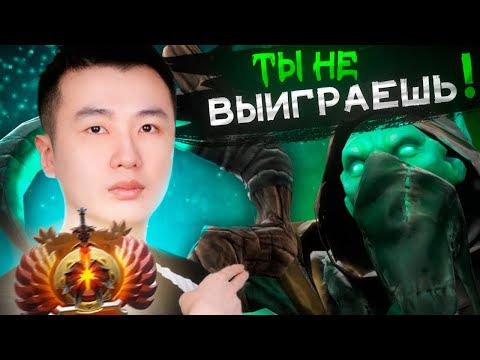 Видео: ДАЖЕ XM НЕ СМОГ ПОБЕДИТЬ НЕКРА (NECR 7.37e)
