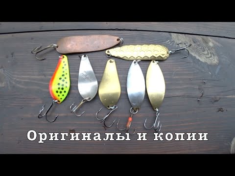 Видео: КОПИИ БЛЕСЕН СССР.  Тест новых колебалок.