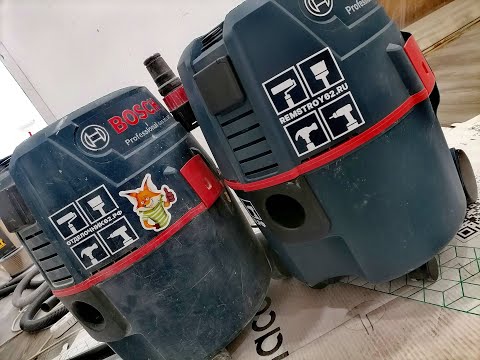 Видео: Bosch GAS 20 L SFC.Разборка и замена двигателя.