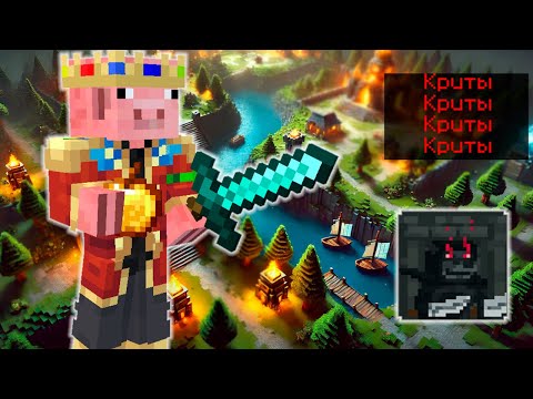 Видео: ГОЛОВОРЕЗ С ДИКИМ НЕДОБУСТОМ В СОЛО/ CSC / КСК / Custom Steve Chaos