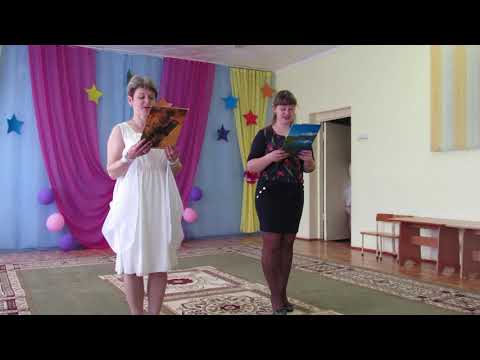Видео: Танец "Мама  - Ангел мой"