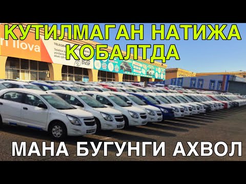 Видео: КАРШИ МАШИНА БОЗОРИ НАРХЛАРИ!9 НОЯБРЬ  2025 QARSHI MOSHINA BOZORI NARXLARI
