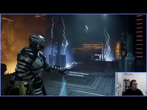 Видео: ( Dead Space Remake ) №5 - Айзек-юнитолог
