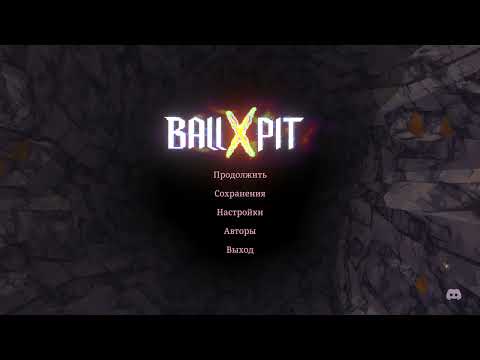 Видео: Хардкорный Рогалик-арканоид #7 ➤ BALL x PIT