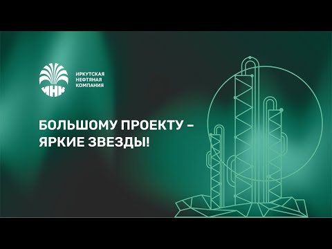 Видео: Благотворительный концерт Дениса Мацуева в Усть-Куте