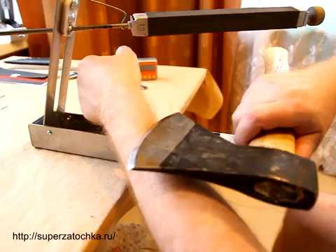 Видео: Бритвенная заточка топора. Заточная система Строгова. Shaving razor sharpening ax.