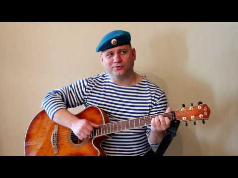 Видео: Серая кукушка за рекой.  Голубые береты.  Песня серая кукушка за рекой.