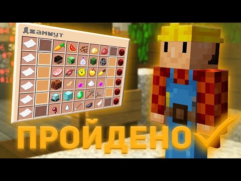 Видео: 🔴 ЛАМПОВЫЙ СТРИМ | ОБЩЕНИЕ | ИГРАЮ ДУЭЛЬКИ | РИЛЛИ ВОРЛД #minecraft !тг !донат #shorts #gameplay