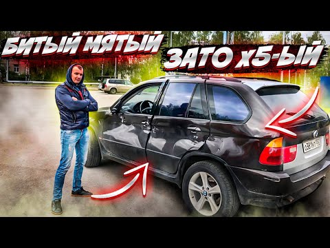 Видео: Тачка за миллион.Купил Мечту Бмв Х5 по Цене Ваза.Продал Порше Кайен Перекупам