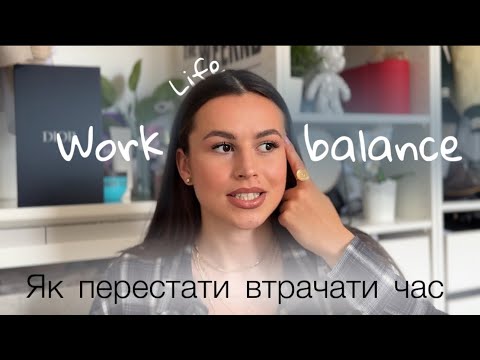 Видео: Моя історія: Заручник ситуації чи стратег ? // Робота в Німеччині 🇩🇪