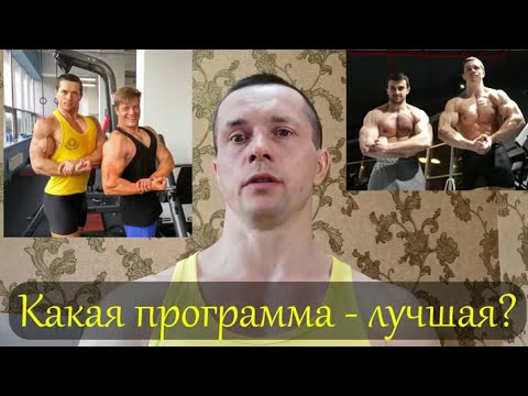 Видео: Сколько подходов на массу? верх без ног накачается? почему падает выносливость? ИА-9