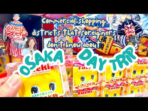 Видео: ОСАКА 2025: секретные обновления / привлекает иностранных туристов, ДОТОНБОРИ, ТУТЕНКАКУ, СИНСАЙБАСИ
