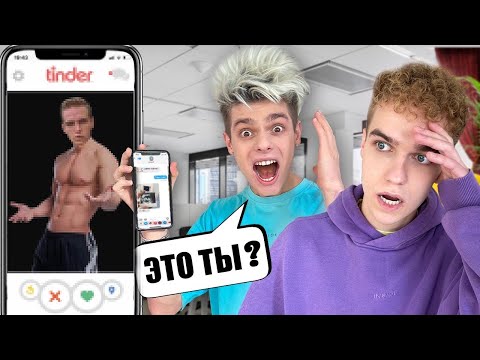 Видео: Что В ТЕЛЕФОНЕ У СТАСА ! / LMteam