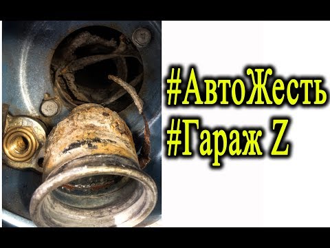 Видео: Mitsubishi Grandis - Слабые места эксплуатации автомобиля. Авто - Жесть. Гараж Z