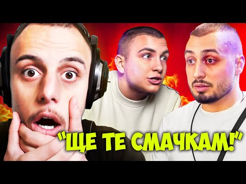 Видео: СБИХА ЛИ СЕ ДИМОВ И КАКТУСА?! (MR.CA$H ДРАМА)
