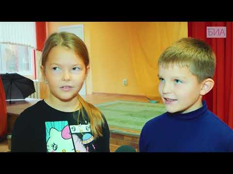 Видео: «Новости 19:32» 30.10.2025