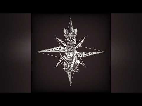 Видео: Slavavdele- Мастюха