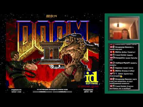 Видео: Doom II: Hell on Earth (PC, DOS) [часть 1] прохождение