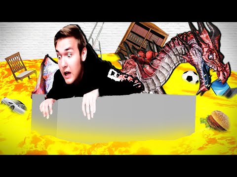 Видео: ЭКСТРЕМАЛЬНЫЙ ПОЛ ЭТО ЛАВА ЧЕЛЛЕНДЖ !